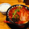 実際訪問したユーザーが直接撮影して投稿した毛呂本郷ラーメン / つけ麺巽やの写真