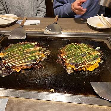 実際訪問したユーザーが直接撮影して投稿した伊豆島田お好み焼き道とん堀 裾野店の写真