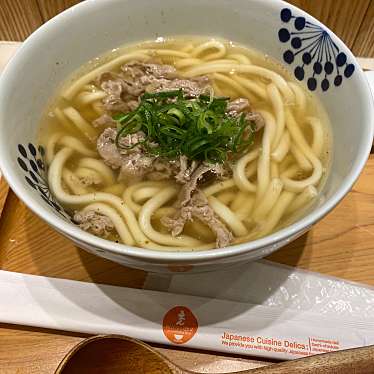 だし茶漬け+肉うどん えん ルクア大阪店のundefinedに実際訪問訪問したユーザーunknownさんが新しく投稿した新着口コミの写真