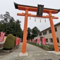 実際訪問したユーザーが直接撮影して投稿した稲荷町神社竹駒神社の写真