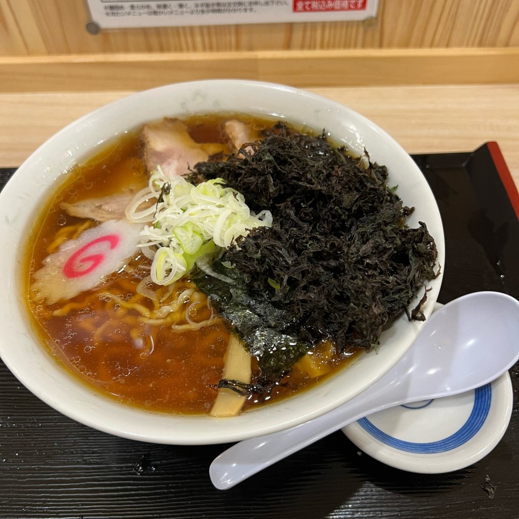 ユーザーが投稿した岩海苔ラーメンの写真 - 実際訪問したユーザーが直接撮影して投稿した城西町ラーメン / つけ麺金ちゃんラーメン山形西店の写真