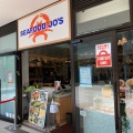 実際訪問したユーザーが直接撮影して投稿した鶴間シーフードSEAFOOD JO’Sの写真