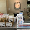 実際訪問したユーザーが直接撮影して投稿した博多駅中央街弁当 / おにぎり梅の花 博多阪急店の写真