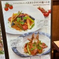 実際訪問したユーザーが直接撮影して投稿した要町パスタPASTA TOKUMATSUの写真