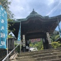 実際訪問したユーザーが直接撮影して投稿した宮島町寺宮島弥山大本山 大聖院の写真