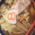 実際訪問したユーザーが直接撮影して投稿した木ノ新保町ラーメン専門店8番らーめん金沢駅店の写真