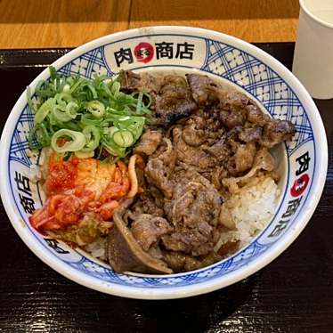 肉問屋 肉まる商店 イオンモール伊丹昆陽店のundefinedに実際訪問訪問したユーザーunknownさんが新しく投稿した新着口コミの写真