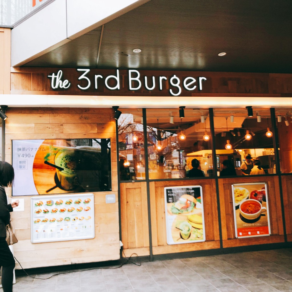 Kanagonさんが投稿した西新宿ハンバーガーのお店the 3rd Burger 新宿大ガード店/ザ サード バーガーの写真