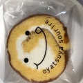 実際訪問したユーザーが直接撮影して投稿した上乃木ケーキおやつ屋スリールの写真