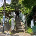 実際訪問したユーザーが直接撮影して投稿した坂ノ下神社御霊神社の写真