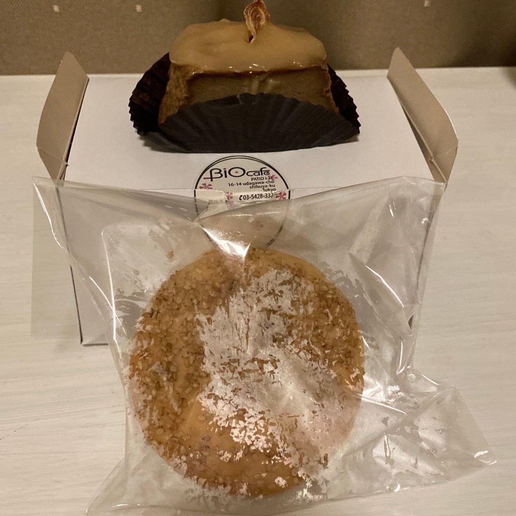 ユーザーが投稿したグルテンフリーパンと里芋のプディングの写真 - 実際訪問したユーザーが直接撮影して投稿した宇田川町自然食 / 薬膳BiOcafeの写真