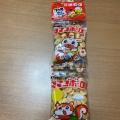 お菓子 - 実際訪問したユーザーが直接撮影して投稿した磯子軽食 / ホットスナック磯子区区役所内売店の写真のメニュー情報