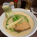 実際訪問したユーザーが直接撮影して投稿した本郷ラーメン / つけ麺IZASAの写真