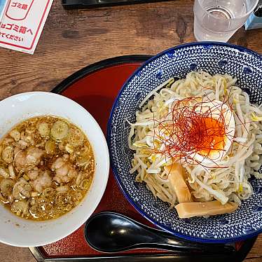 極選ラーメン 定食 ひとりじ麺のundefinedに実際訪問訪問したユーザーunknownさんが新しく投稿した新着口コミの写真