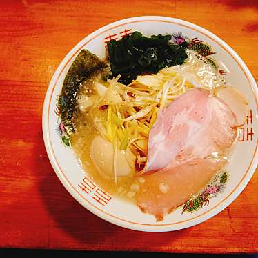 実際訪問したユーザーが直接撮影して投稿した有定町ラーメン / つけ麺鶏っぷ 別邸の写真