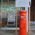 実際訪問したユーザーが直接撮影して投稿した二ツ井町小繋道の駅道の駅 ふたつい きみまちの里の写真