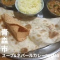 実際訪問したユーザーが直接撮影して投稿した東造道カレーネパールスープカレー ビハニ 青森店の写真