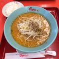 実際訪問したユーザーが直接撮影して投稿した新町ラーメン専門店くるまやラーメン 保谷新町店の写真