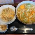 うどん、チャーハン - 実際訪問したユーザーが直接撮影して投稿した中島うどんめん六や ゆったり館 岡山倉敷中島店の写真のメニュー情報