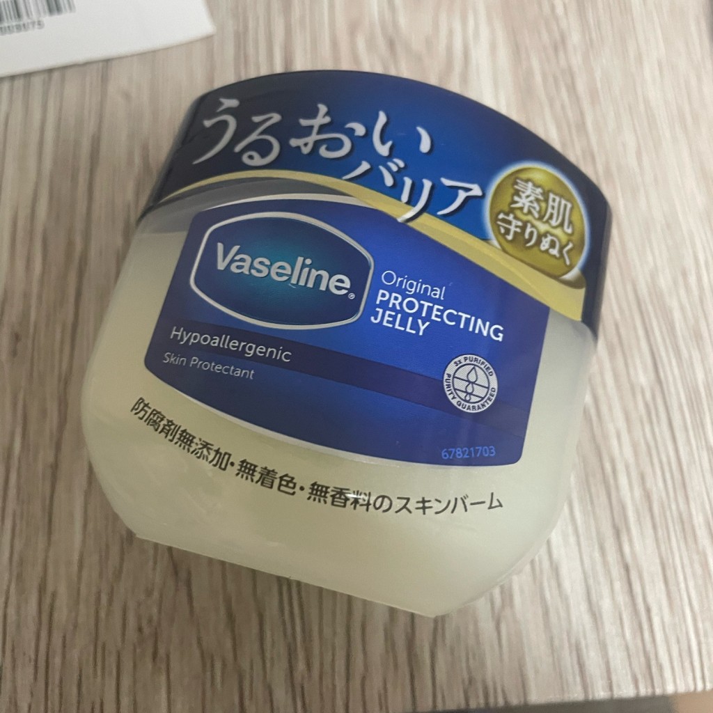 実際訪問したユーザーが直接撮影して投稿した新石川調剤薬局トモズ たまプラーザテラス店の写真