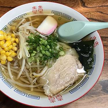 mayu_coさんが投稿した新町ラーメン専門店のお店味園/アジエンの写真