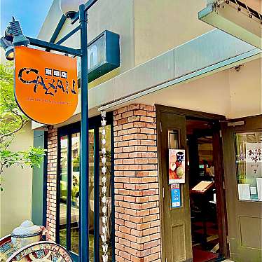 食いしんぼちゃんさんが投稿した台町カフェのお店CAZAN 珈琲店 本店/カザン・コーヒーテンの写真