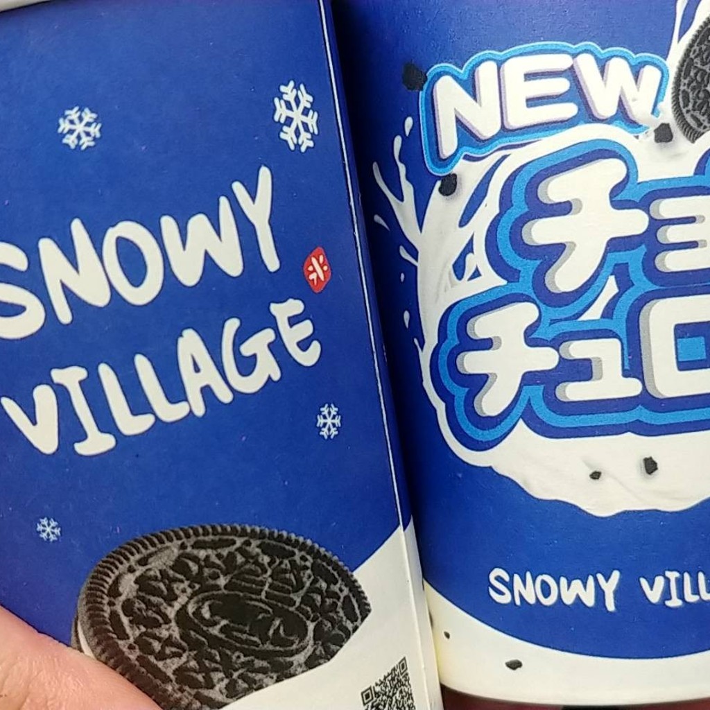 実際訪問したユーザーが直接撮影して投稿した百人町スイーツSNOW VILLAGE(スノービレッジ) 新大久保駅前店の写真