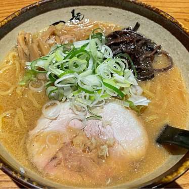 実際訪問したユーザーが直接撮影して投稿した明輪町ラーメン / つけ麺麺屋 つくし 富山駅店の写真