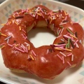 実際訪問したユーザーが直接撮影して投稿した菖蒲町菖蒲ドーナツミスタードーナツ モラージュ菖蒲の写真