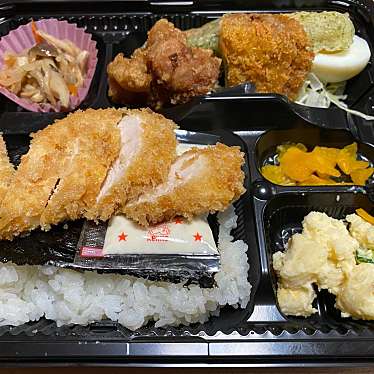 実際訪問したユーザーが直接撮影して投稿した湊弁当 / おにぎり桔梗家の写真