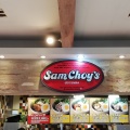 実際訪問したユーザーが直接撮影して投稿した深沢ハワイ料理Sam Choys 御殿場プレミアムアウトレット店の写真