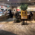 実際訪問したユーザーが直接撮影して投稿した松原町コーヒー専門店ドトールコーヒーショップ サテライト臨時売店の写真