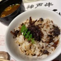 実際訪問したユーザーが直接撮影して投稿した北長狭通肉料理神戸牛 八坐和 阪急三宮店の写真