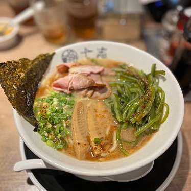 実際訪問したユーザーが直接撮影して投稿した美しが丘ラーメン専門店七志 たまプラーザ店の写真