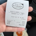 実際訪問したユーザーが直接撮影して投稿した中曽根町サンドイッチST.VALENTINEの写真