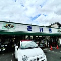 実際訪問したユーザーが直接撮影して投稿した秋保町湯元スーパー主婦の店 さいちの写真