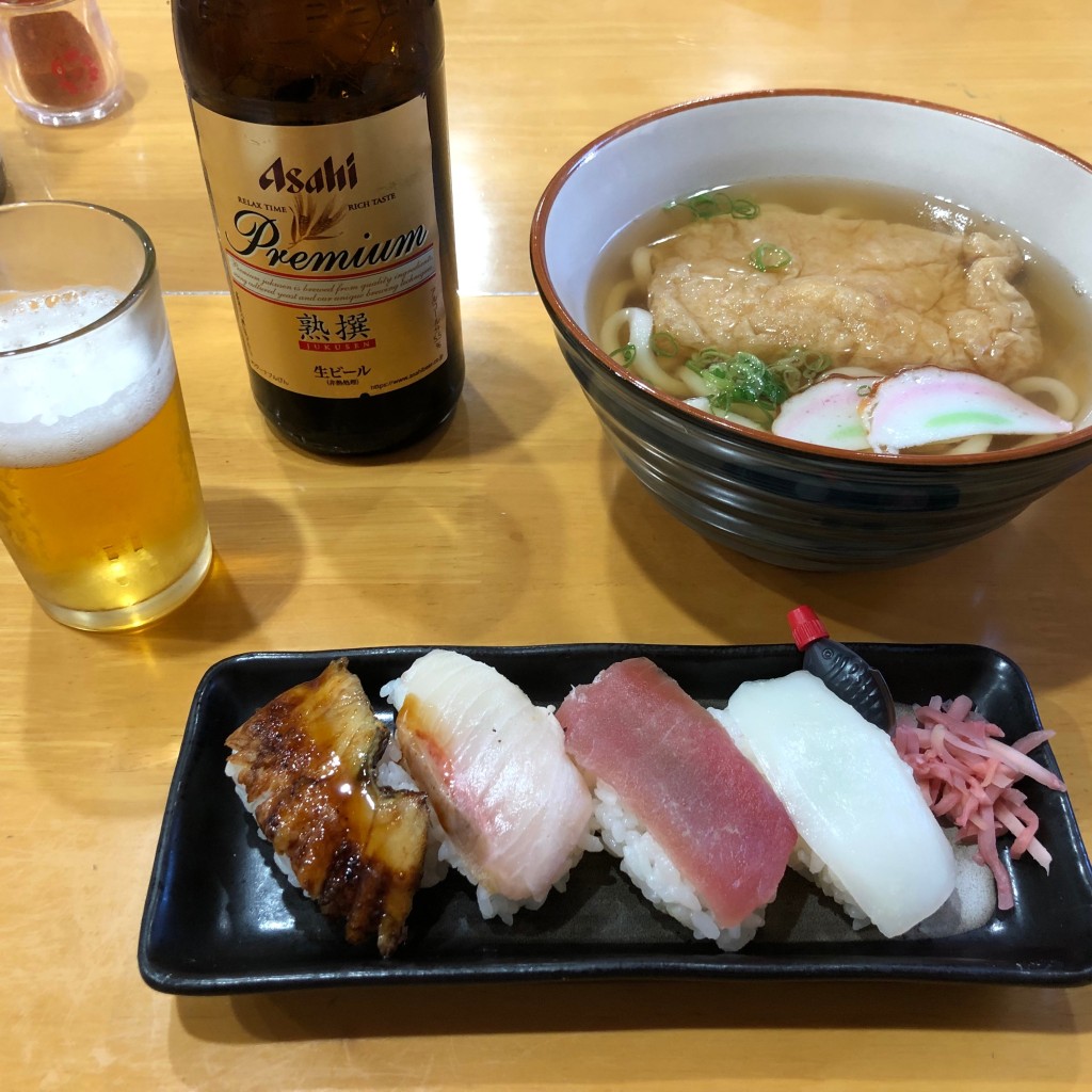 ユーザーが投稿したにぎり半人前ときつねうどん ビールの写真 - 実際訪問したユーザーが直接撮影して投稿した古市寿司魚源の写真