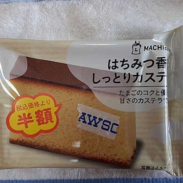 実際訪問したユーザーが直接撮影して投稿した葛原新町コンビニエンスストアローソン 寝屋川葛原新町の写真