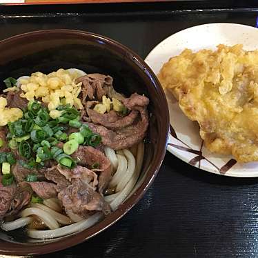 実際訪問したユーザーが直接撮影して投稿した豊浜町箕浦うどんうどん屋武蔵 箕浦店の写真