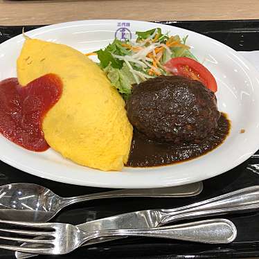 洋食や 三代目 たいめいけん ららぽーと愛知東郷店のundefinedに実際訪問訪問したユーザーunknownさんが新しく投稿した新着口コミの写真