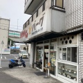 実際訪問したユーザーが直接撮影して投稿した浅田カレーバーグ 浅田店の写真