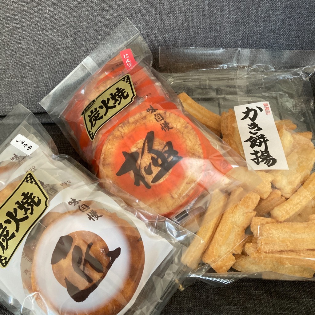実際訪問したユーザーが直接撮影して投稿した大和田町せんべい / えびせん宇田川煎餅店の写真