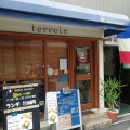 実際訪問したユーザーが直接撮影して投稿した西天満ビストロbistro terroirの写真