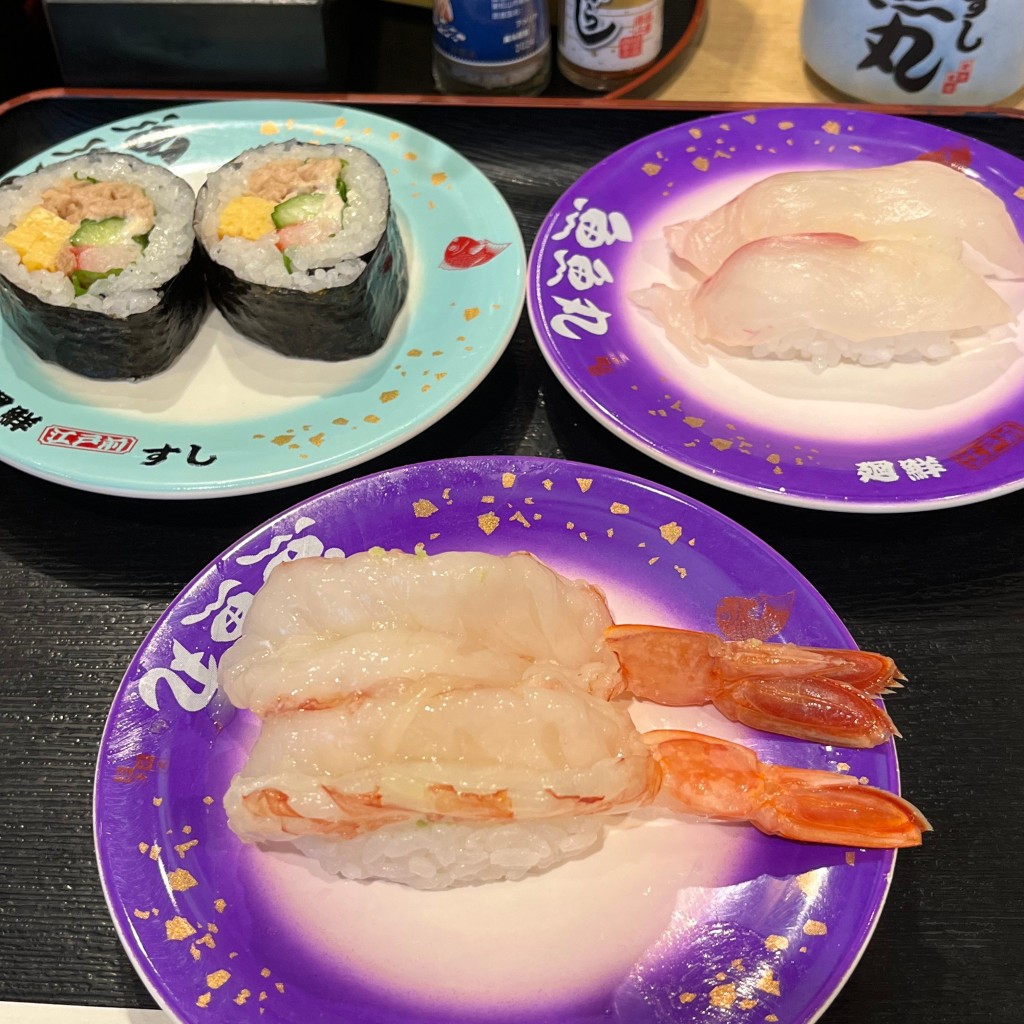 ユーザーが投稿した220円皿の写真 - 実際訪問したユーザーが直接撮影して投稿した三好町回転寿司魚魚丸 三好店の写真