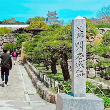 実際訪問したユーザーが直接撮影して投稿した明石公園城 / 城跡明石城の写真