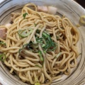 実際訪問したユーザーが直接撮影して投稿した藤ケ丘ラーメン専門店麺屋 いちびり NEXTの写真