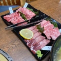 実際訪問したユーザーが直接撮影して投稿した豊田焼肉焼肉レストラン トミスミートの写真