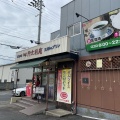 実際訪問したユーザーが直接撮影して投稿した澤カフェCafe 伊太利庵 貝塚店の写真