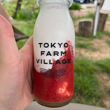 TOKYO FARM VILLAGEのundefinedに実際訪問訪問したユーザーunknownさんが新しく投稿した新着口コミの写真