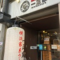 実際訪問したユーザーが直接撮影して投稿した住田町ラーメン / つけ麺一正家の写真